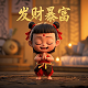 哈希值运算